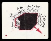 Drawing from Passport 2 made in Cairo, Egypt 2009