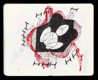 Drawing from Passport 2 made in Cairo, Egypt 2009
